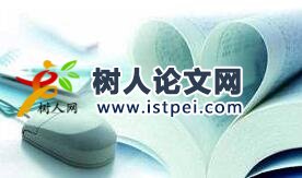 護(hù)理學(xué)課題題目