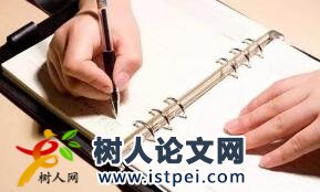 什么人需要評(píng)職稱