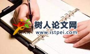 江蘇教材出版需要什么材料