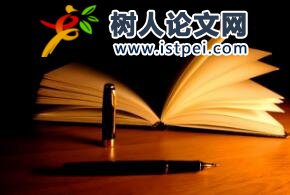 自費(fèi)出書好嗎