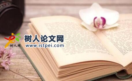 如何拿到sci論文proof