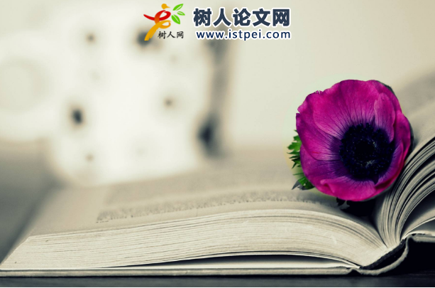 評職稱有人數(shù)限制嗎