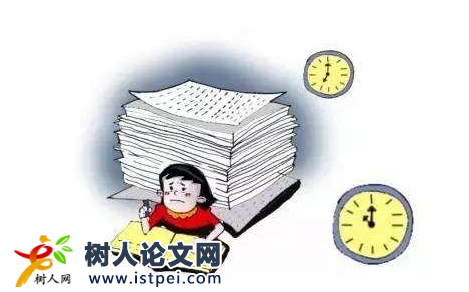 關(guān)于化工安全的論文文獻(xiàn)