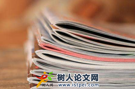 文化部門職稱評定規定