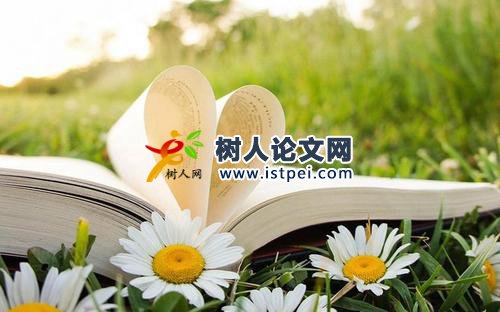 CPCI論文好發(fā)表嗎