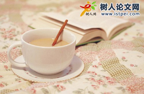 國(guó)際貿(mào)易研究課題參考