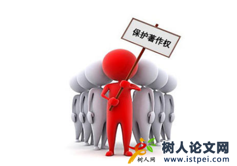 著作權(quán)屬于哪個(gè)作者