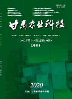 發(fā)光學(xué)報