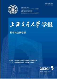 論英語(yǔ)專業(yè)教育中的文化傳承與創(chuàng)新