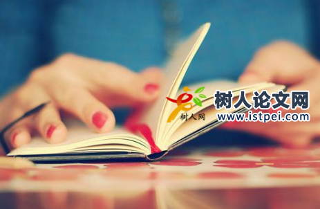 怎樣出書才合法