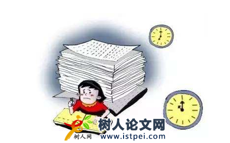 公共經濟學課題怎么選題