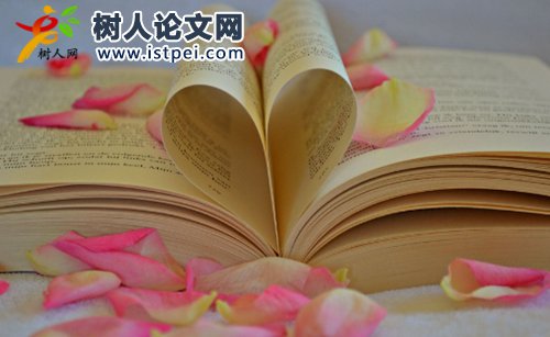 期刊初審審什么容易過嗎