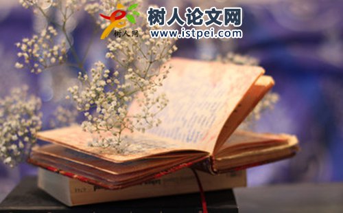 怎么投稿自己原創論文