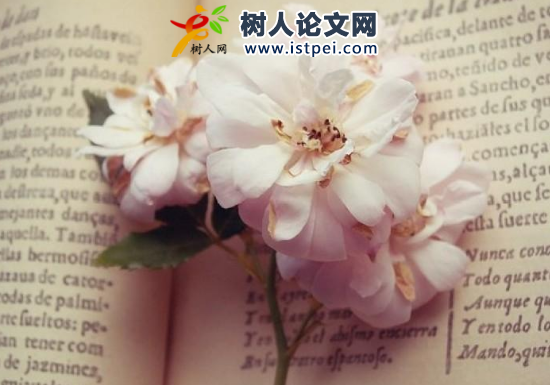 出書困難問題怎么解決