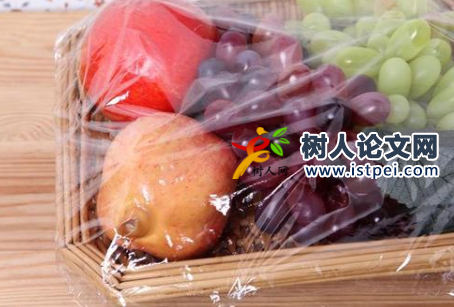 食品保鮮課題研究題目參考