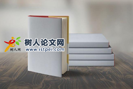 專利轉讓需要審查批準嗎