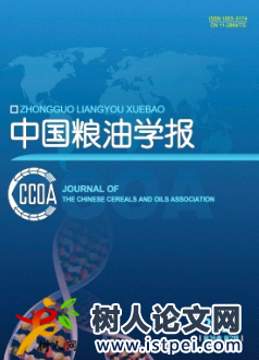 小麥粉中磁性金屬物測量不確定度的評定