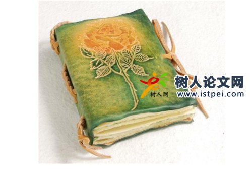 解決河道排水的實用新型專利轉讓方法