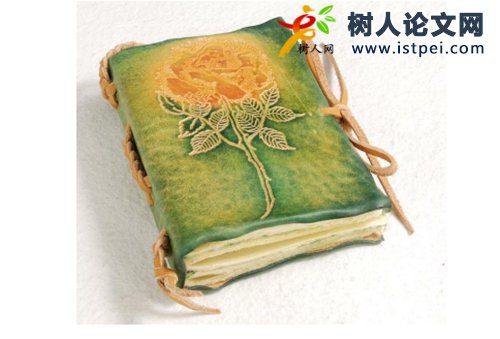 教育教研課題怎么申報