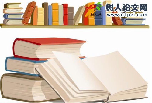 健身器材類專利轉讓流程