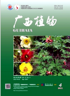 新疆野蘋果的生存現狀、問題及保護策略