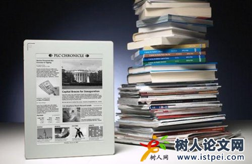 怎樣看sci文章在哪個區