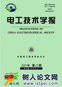 計及電樞和零序回路電阻壓降的可變磁通磁阻電機(jī)弱磁控制