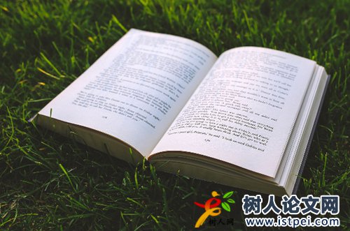 論文發(fā)表成功率高的期刊怎么選