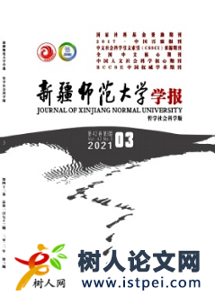 新時代大中小學課程思政一體化的內涵、難點及優化路徑